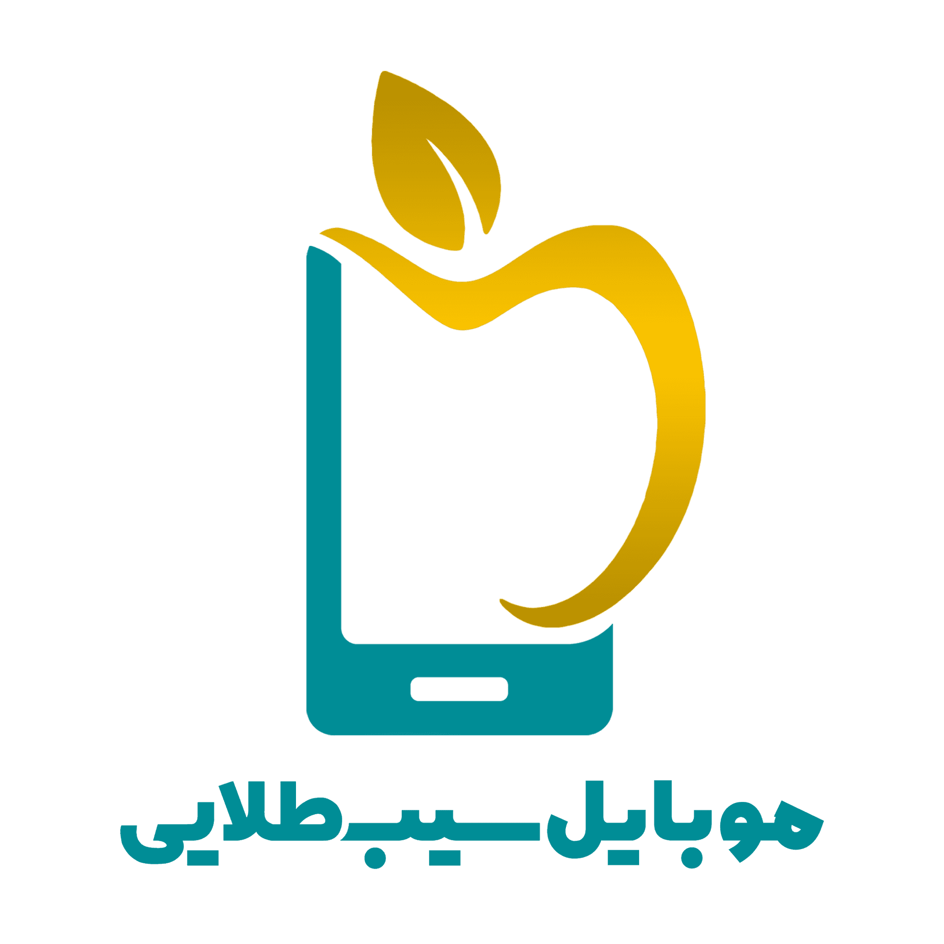 سیب طلایی
